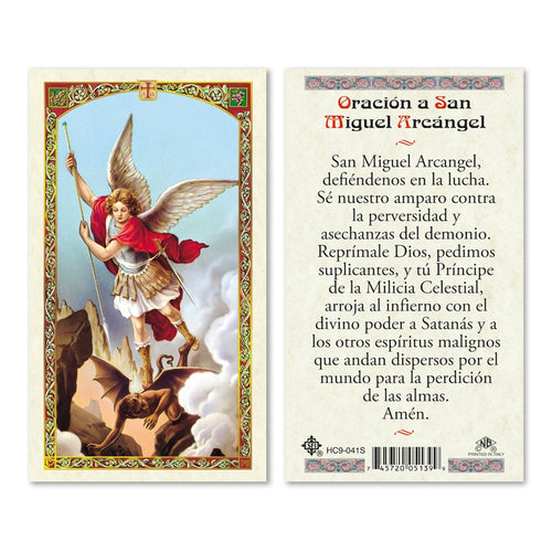 Saint Michael Spanish Prayer Card