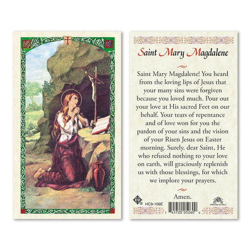 Prayer to Saint Mary Magdalene