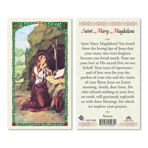 Prayer to Saint Mary Magdalene