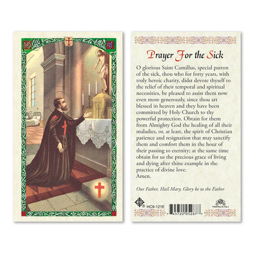 Saint Camillus Prayer for the Sick