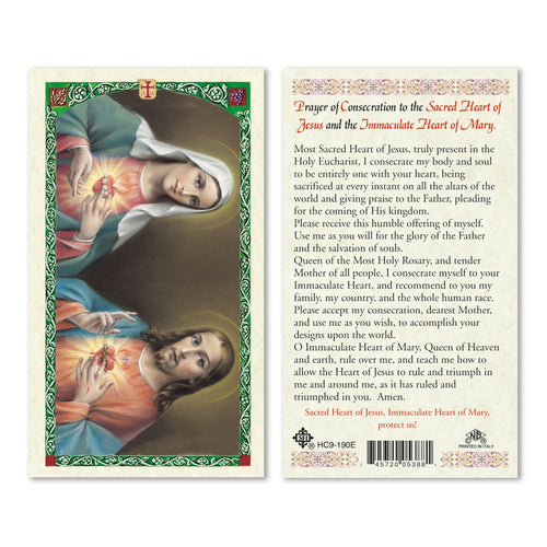 Prayer of Consecration to the Sacred Heart of Jesus and Immaculate Heart of Mary