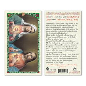 Prayer of Consecration to the Sacred Heart of Jesus and Immaculate Heart of Mary