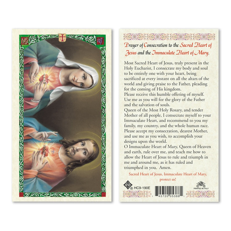 Prayer of Consecration to the Sacred Heart of Jesus and Immaculate Heart of Mary