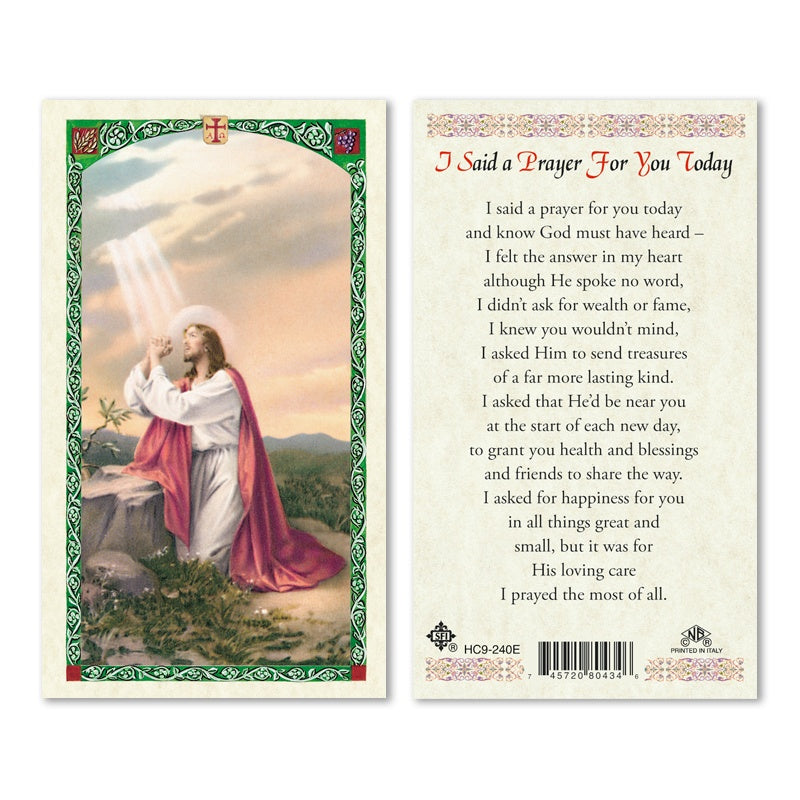 I Said A Prayer For You Today Prayer Card
