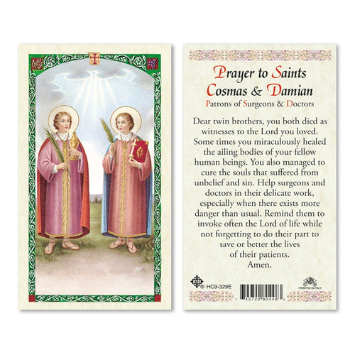 Prayer to Saints Cosmas & Damian Prayer Card