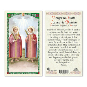 Prayer to Saints Cosmas & Damian Prayer Card