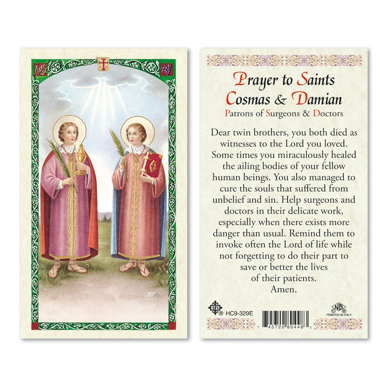 Prayer to Saints Cosmas & Damian Prayer Card
