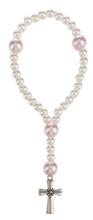 My Rosary Lamb (2 pc. set)