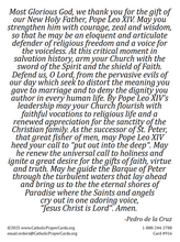 Pope Leo XIV Prayer Card