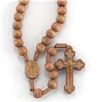 BROWN BEAD CORD ROSARY - 01183BN - Catholic Book & Gift Store 