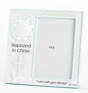 7.25"H BAPTISM FRAME - 44998 - Catholic Book & Gift Store 