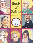 BOOK OF SAINTS PART 5 - 9780899423937 - Catholic Book & Gift Store 