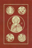IGNATIUS/RSV 2ND EDITION - IB2-H - Catholic Book & Gift Store 