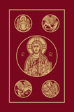 PAPERBACK IGNATIUS RSV BIBLE - IB2-P - Catholic Book & Gift Store 