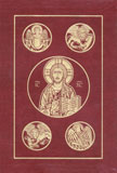IGNATIUS BIBLE, REVISED STANDARD VERSION - IBL2-P - Catholic Book & Gift Store 