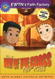 WAY OF THE CROSS FOR KIDS - WCK-M - Catholic Book & Gift Store 