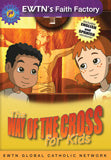 WAY OF THE CROSS FOR KIDS - WCK-M - Catholic Book & Gift Store