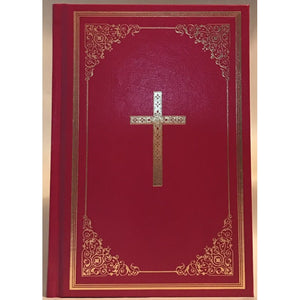 DOUAY-RHEIMS BIBLE - RED COVER