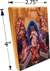 4" OLIVE WOOD COLOR ICON PLAQUE/RESURRECTION